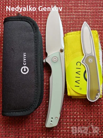 Ножове - Civivi, ESEE, Kershaw, SOG