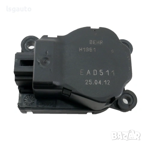 Моторче клапи парно Citroen DS3 2009-2014 ID: 161851 OEM EAD511