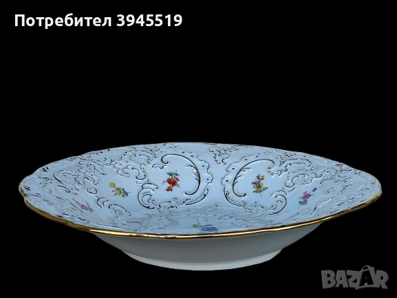 Фруктиера Meissen, снимка 7 - Антикварни и старинни предмети - 54918402