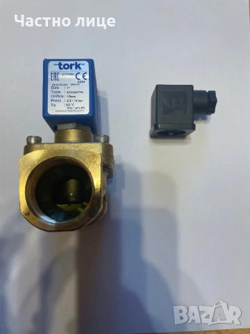 Електромагнитен клапан / соленоид / магнет вентил: Tork NC 1” 220V, снимка 2 - ВИК - 54393919