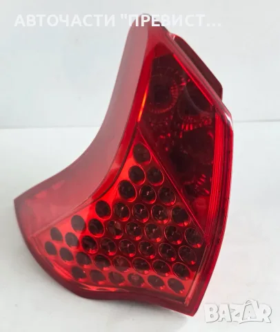 Ляв Стоп Пежо 3008 Peugeot 3008 OEM 9683460880