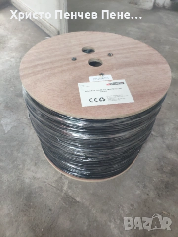 Продавам кабел FTP Cat.5E CU 24AWG+2x1.00 mm CU, снимка 6 - Други - 54728482