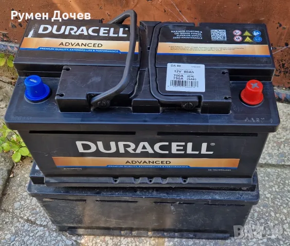 акумулатор duracell 12v 80ah