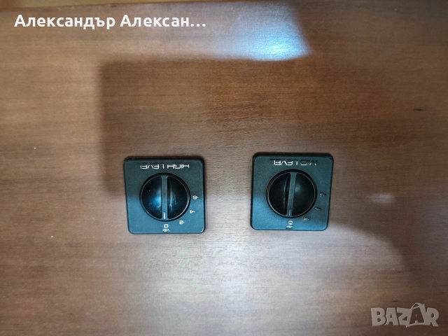 Revox Symbol B mk1 , снимка 5 - Тонколони - 54925573