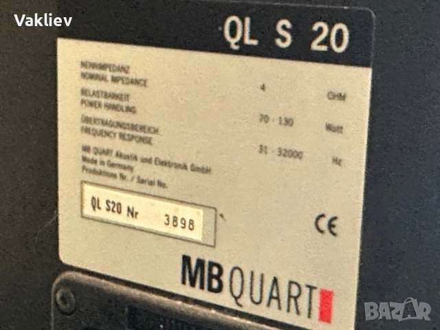 MB Quart QL S 20 – Немски Hi-Fi колони, работят, капачките наранени, снимка 7 - Аудиосистеми - 54688454
