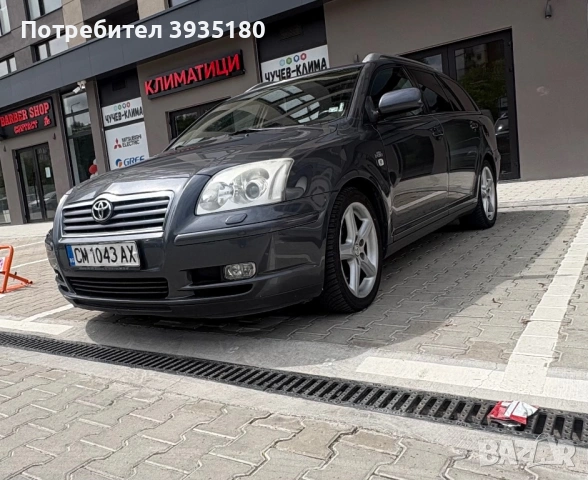 Toyota avensis