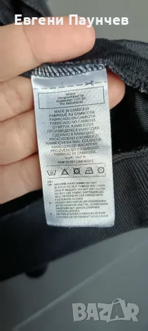 Adidas размер XL мъжко спортно горнище с цип в черно, снимка 4 - Спортни дрехи, екипи - 55422308