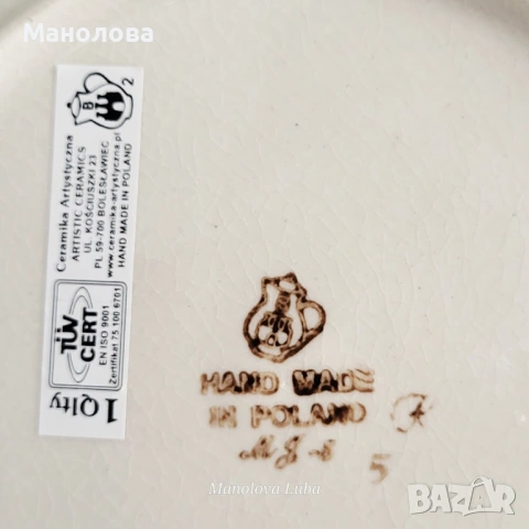 Полски керамичен купол за сирене (cheese lady), Ceramika Artystyczna., снимка 7 - Други ценни предмети - 54211029