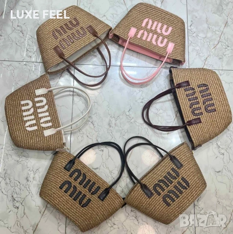 Miu Miu ⚜️Дамски Чанти , снимка 2 - Чанти - 54813402