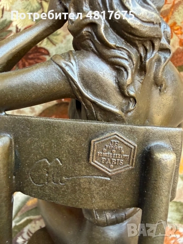 Ексклузивна бронзова статуетка „Жена на стол“ – Bronze Garanti Paris, снимка 4 - Пердета и завеси - 54422746