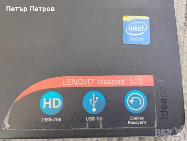 Лаптоп Lenovo ideapad 100-14IBY, снимка 15 - Лаптопи за работа - 55050298