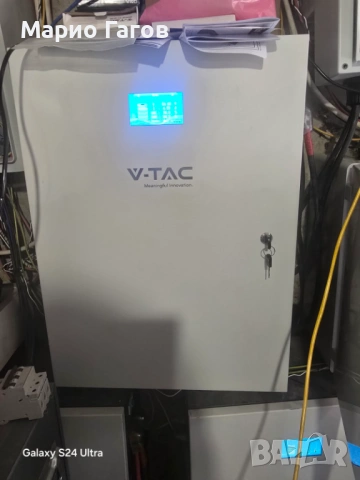 Батерия за фотоволтайк 10240W V-TAC SKU114473