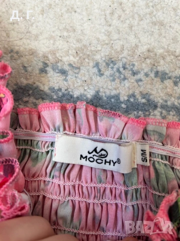 Дамски розов топ, снимка 2 - Корсети, бюстиета, топове - 54121760