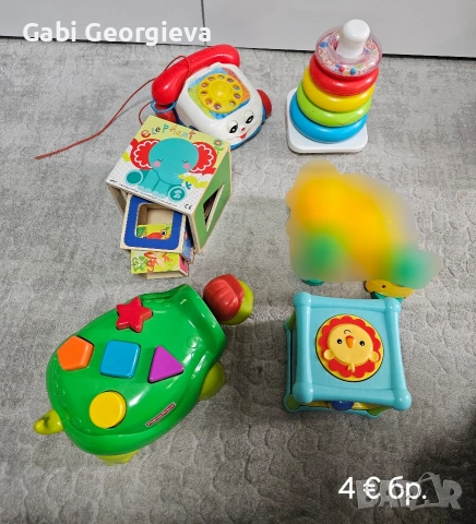 Детски играчки Fisher price