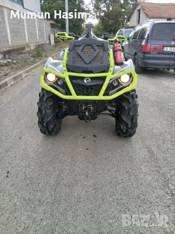 Can-am outlander