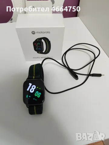 Motorola watch fit