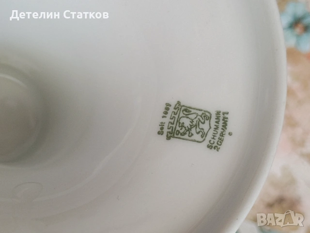 Порцеланова чиния/купа на столче, снимка 3 - Сервизи - 54121079