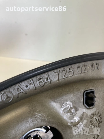Високочестотен говорител преден десен за Mercedes ML W164 420 CDI (2007) A1647250298 , снимка 2 - Части - 55224045