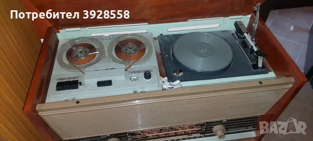 Ретро радио от 60 S