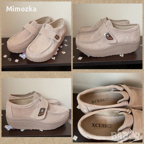 Страхотни Нови дамски обувки на xcess н-р 37!