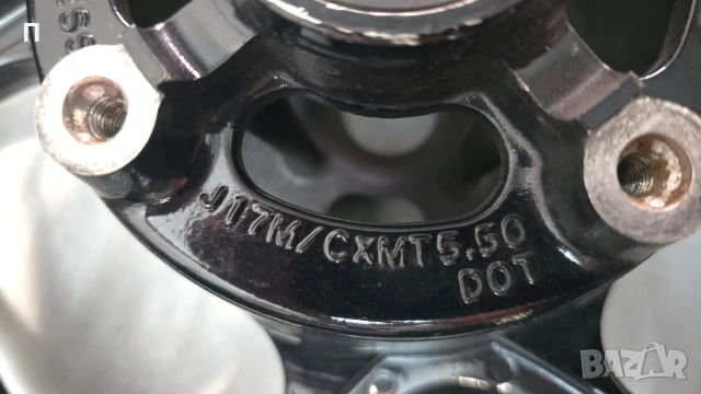 Задна джанта Kawasaki ZX6R 2007-2021 г. OEM, снимка 5 - Гуми и джанти - 54768513