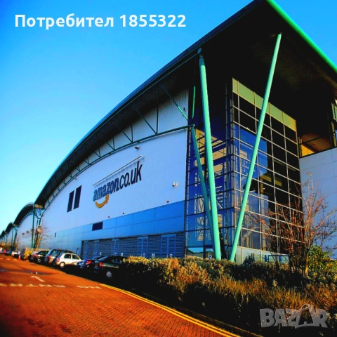 Складови работници 2026-2027 за Англия 🇬🇧 