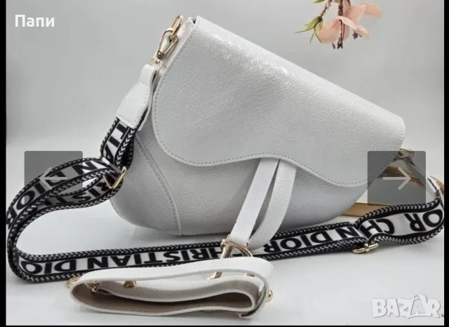 Дамски чанти Dior , снимка 3 - Чанти - 55697906