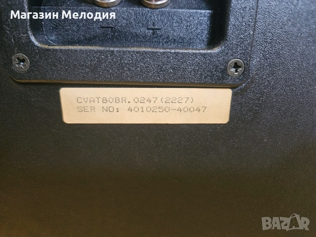 Тонколони Cerwin-Vega AT-80 – Американска мощ и разтърсващ бас., снимка 10 - Тонколони - 54423391