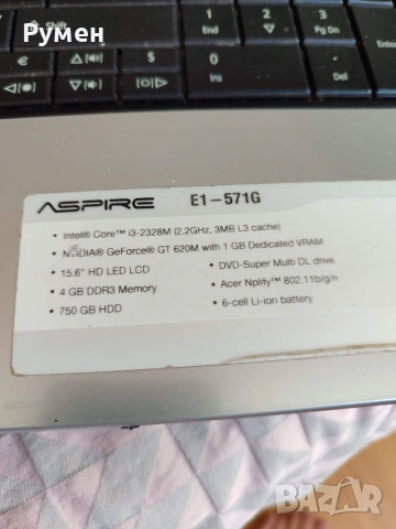 Acer Aspire E1-571G за части (или за ремонт) + зарядно, снимка 2 - Части за лаптопи - 55242577