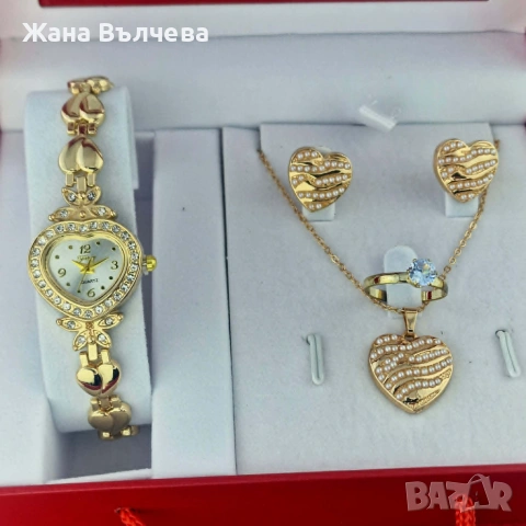 Комплект Златно сърце Royal Set – 5в1 луксозен подарък