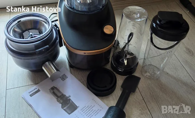Блендер Philips HR 3770., снимка 2 - Блендери - 55531809
