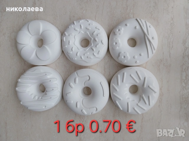 фигурки за оцветяване , снимка 12 - Рисуване и оцветяване - 54076776