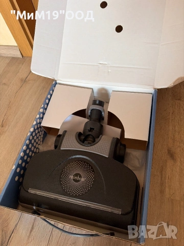 Тупалка за рейнбоу