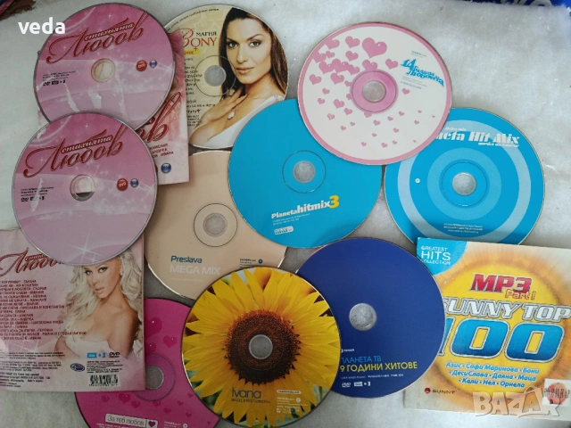 Поп фолк дискове 11 броя (лот 3)