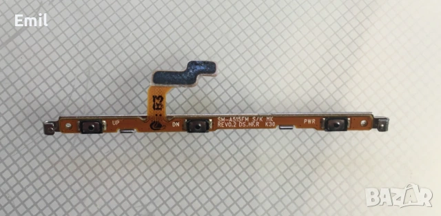 Лентов кабел с бутони за SAMSUNG A51/A71