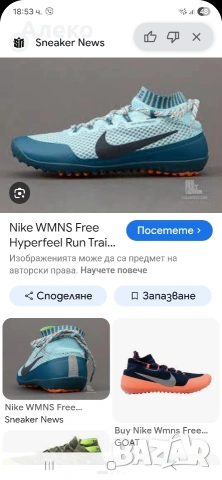 Nike Free маратонки 40 номер. , снимка 2 - Маратонки - 54386923