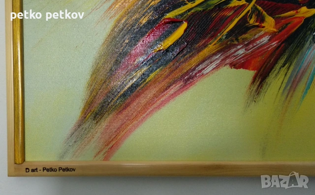 Абстрактна картина Sprengte rammer, снимка 3 - Картини - 54265563