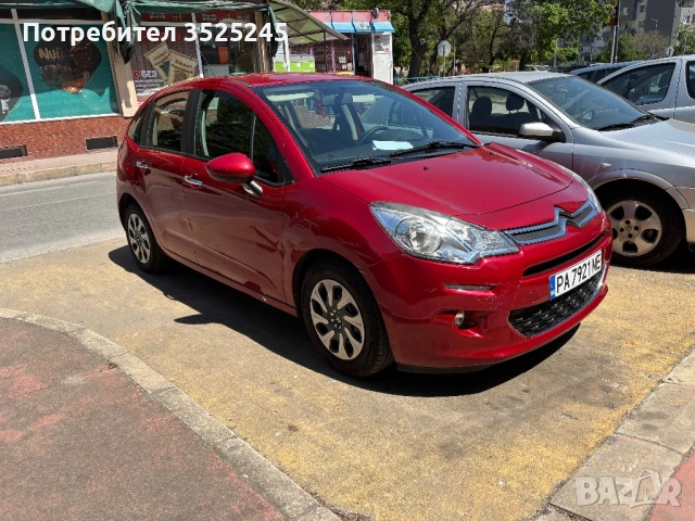 Ситроен ц3 2014г, снимка 3 - Автомобили и джипове - 54425473