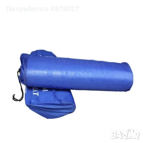 Постелка за къмпинг с двойно алуминиево покритие 150 см x 200 см