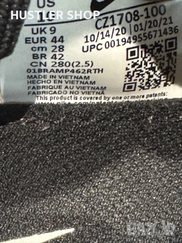 Маратонки NIKE AIR MAX 2090. Номер 44, снимка 8 - Маратонки - 55601890
