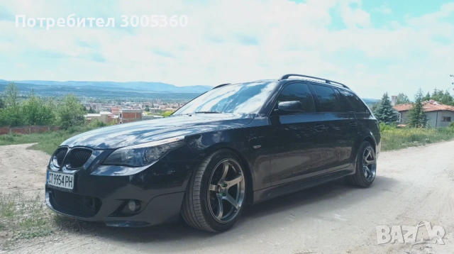 BMW E61 525D LCi, снимка 8 - Автомобили и джипове - 54085256
