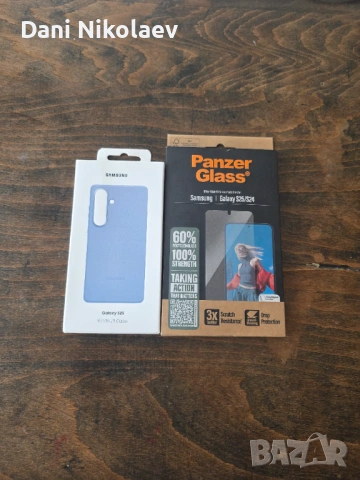 Комплект за Samsung Galaxy S25 – Оригинален кожен кейс Kindsuit + Протектор PanzerGlass