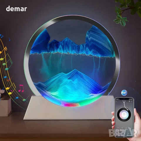 Смарт LED нощна пясъчна лампа с 360° въртящ се пясък, Bluetooth музика и дистанционно управление