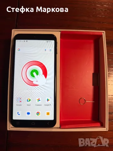 Телефон emporiaSMART.7lite Android 15 мобилен телефон с бутон за спешни случаи, снимка 3 - Други - 55442061