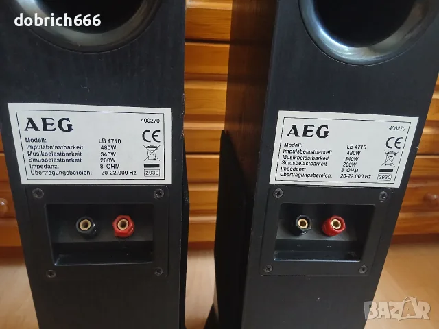 Тонколони AEG 8ohm 200W 90 евро, снимка 6 - Тонколони - 55500962