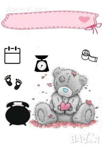 Бебешка визитка-спомен за цял живот !, снимка 5 - Други - 54204169