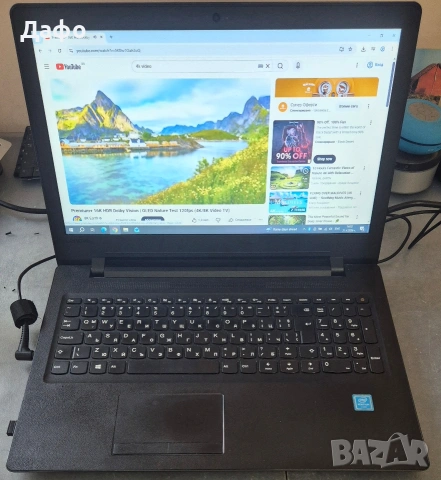 Лаптоп Lenovo 100-15IBR Pentium N3710 и 128GB SSD