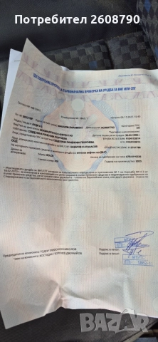 AUDI A3, снимка 2 - Части - 54834701