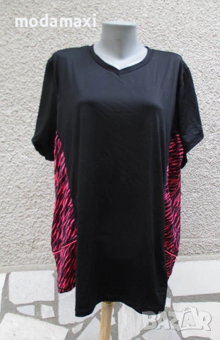 4XL/5XL Нова  блуза Future 
