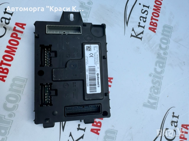 8201054128 BMS комфорт модул Renault Clio рено клио 2011г. 1.5dci, снимка 2 - Части - 54914387